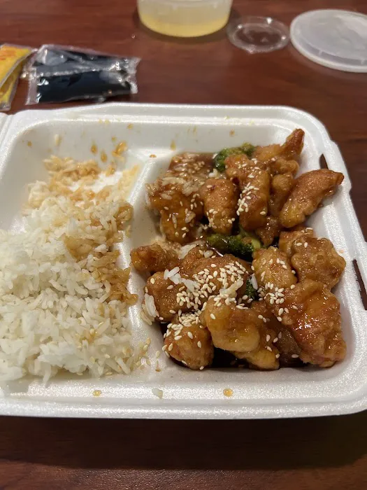 Great Empire Chinese Restaurant 1