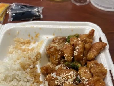 Great Empire Chinese Restaurant 0