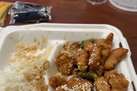 Great Empire Chinese Restaurant