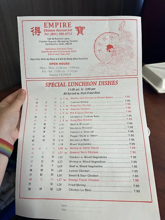 Great Empire Chinese Restaurant 8