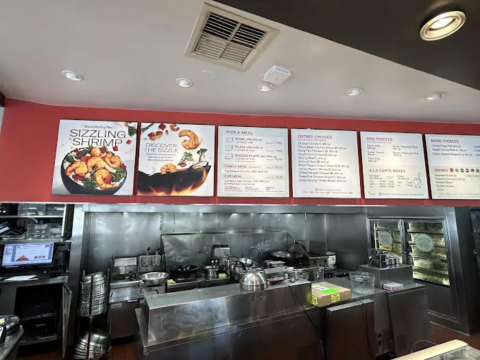 Panda Express 7