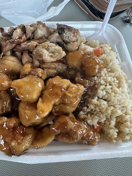 Flaming Wok 8