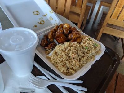 Flaming Wok 0