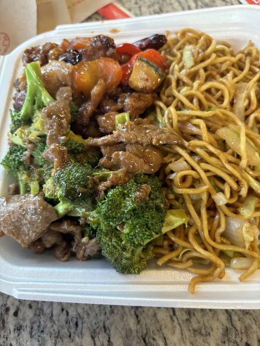 Panda Express 2