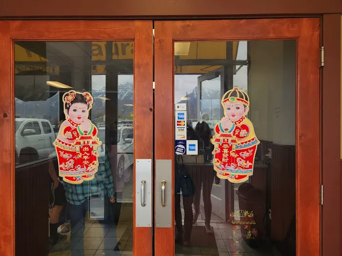 Great China Restaurant 3