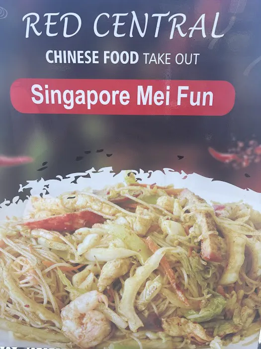 Red Central Chinese Restaurant 4