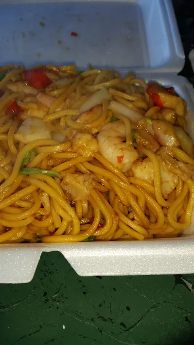 Red Central Chinese Restaurant 7