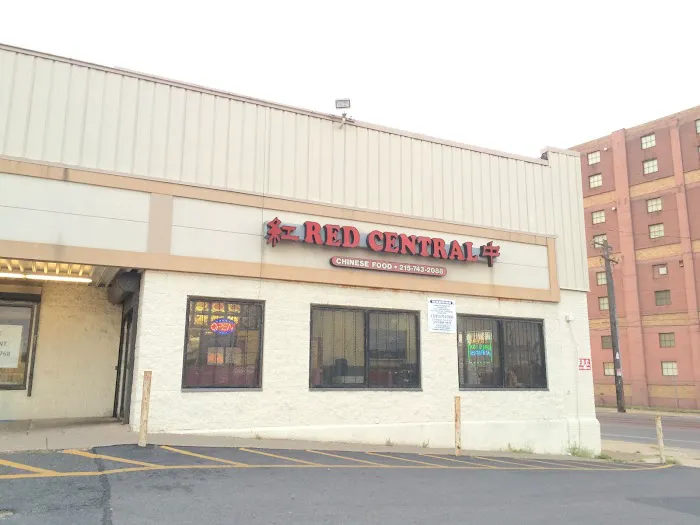 Red Central Chinese Restaurant 1