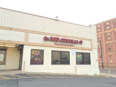 Red Central Chinese Restaurant 0
