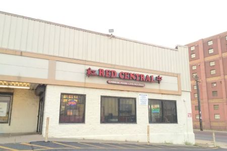 Red Central Chinese Restaurant