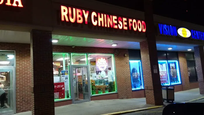 New Ruby Chinese Restaurant 3
