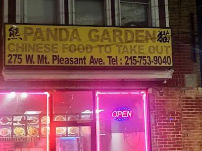 Panda Garden 0
