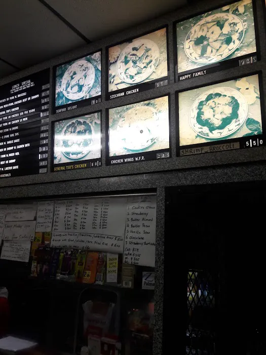 Mandarin House 2