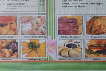 Hong Kong Restaurant