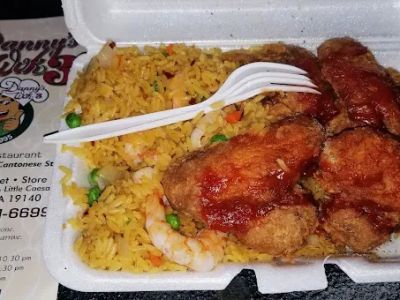 Danny's Wok 0