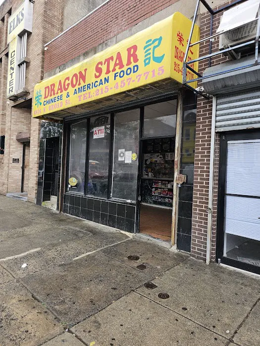 Dragon Star Restaurant 3