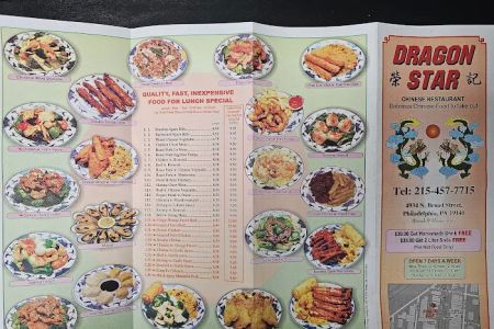 Dragon Star Restaurant