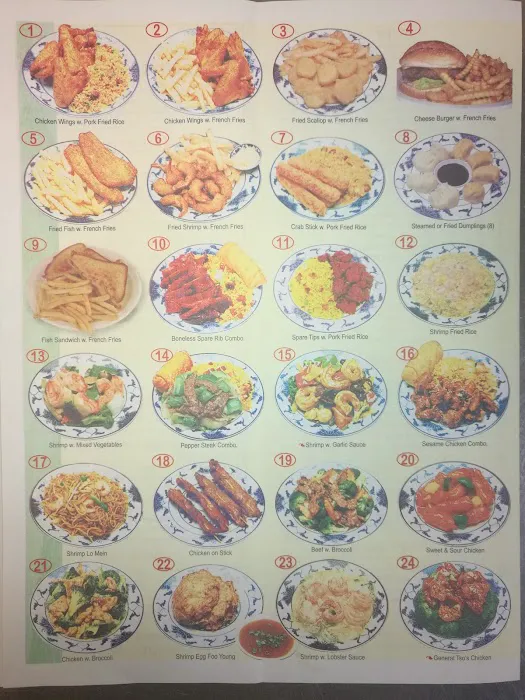 Yummy Garden Chinese & American Food To Take Out 8