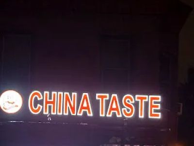 New China Taste Chinese & American Food 0