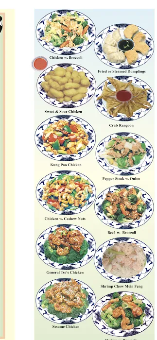Main Moon Restaurant 6