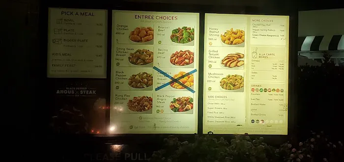 Panda Express 2