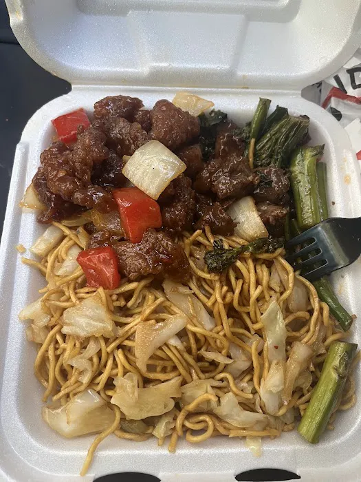 Panda Express 8