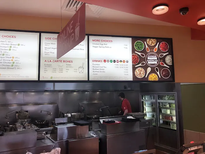 Panda Express 3