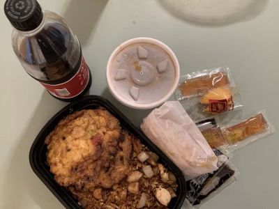 China Wok 0
