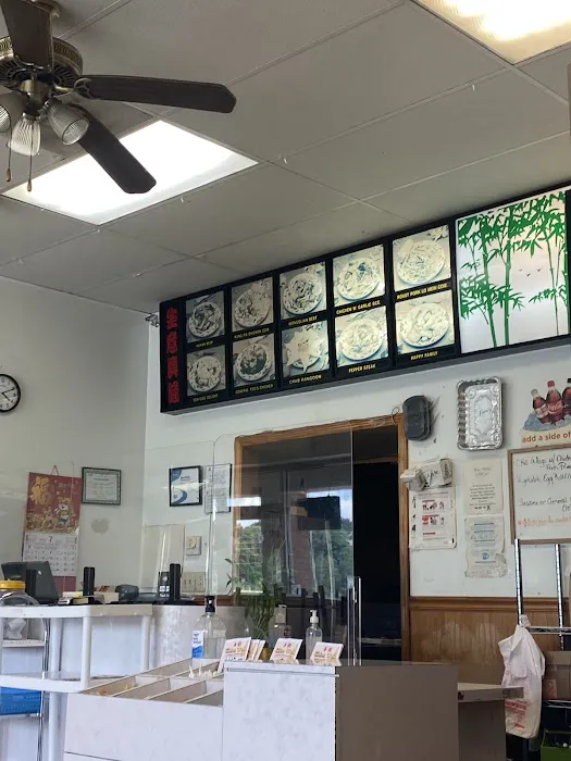 China Wok 10