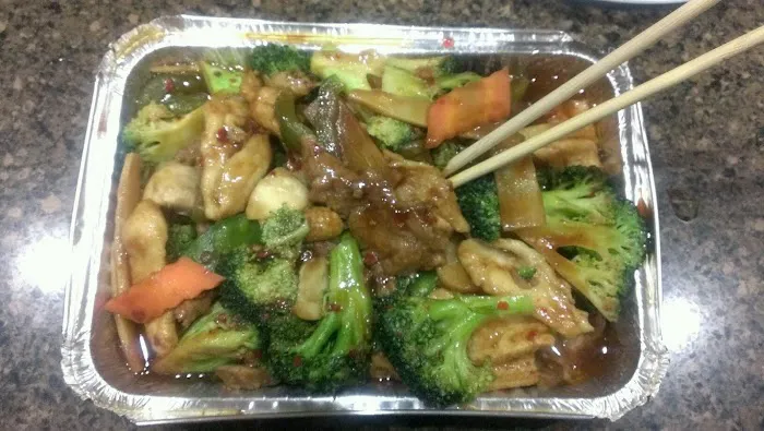 China Wok 2