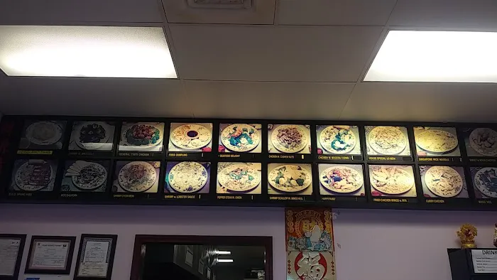 China Wok 9