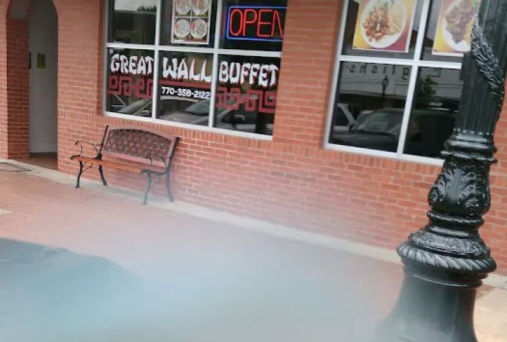 Great Wall Chinese Restaurant 0