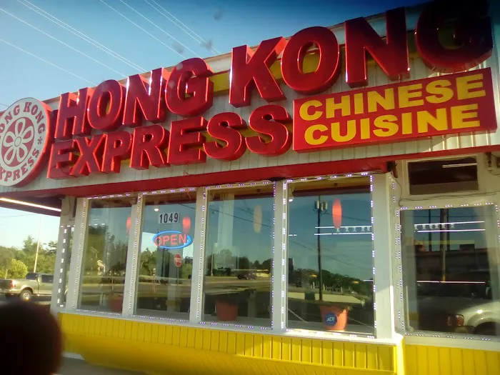 Hong Kong Express 7