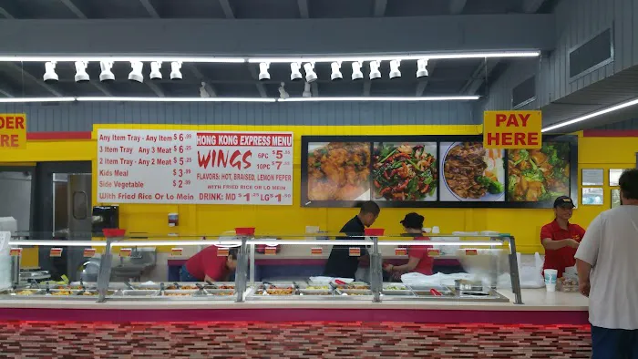 Hong Kong Express 2