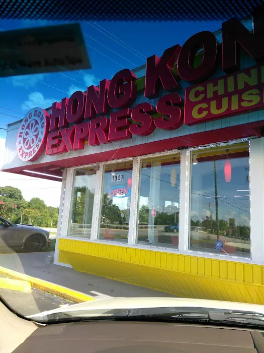 Hong Kong Express 10