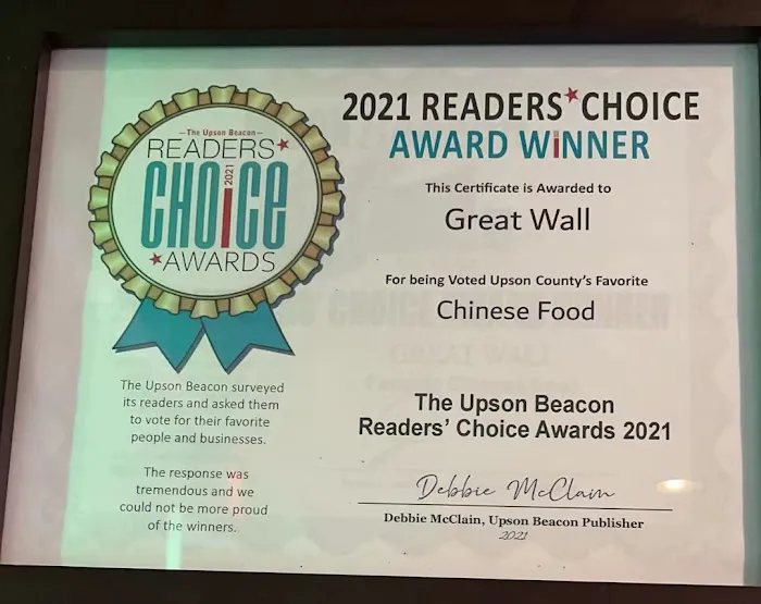 Great Wall Chinese Restaurant, Thomaston GA 9