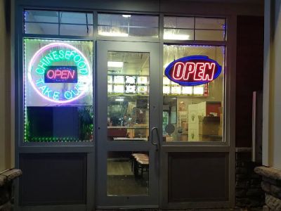 China Garden Restaurant 0