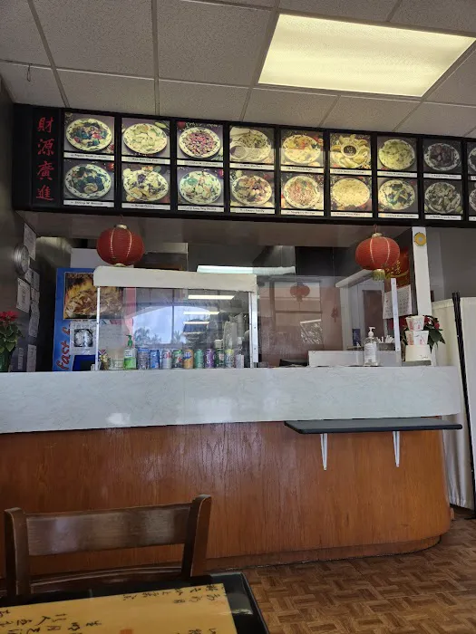 China King 3