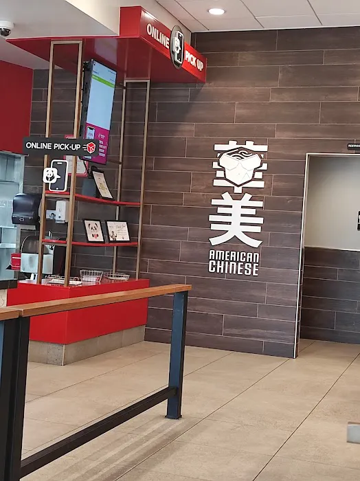 Panda Express 5