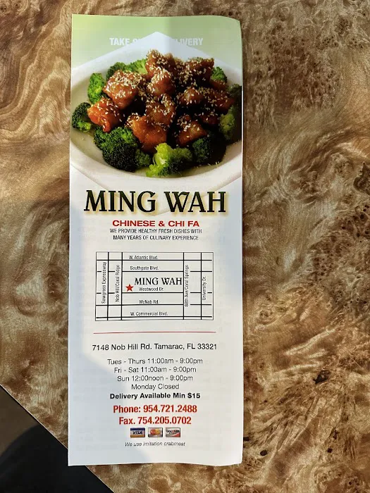 Ming Wah Chinese/Chifa Restaurant 5