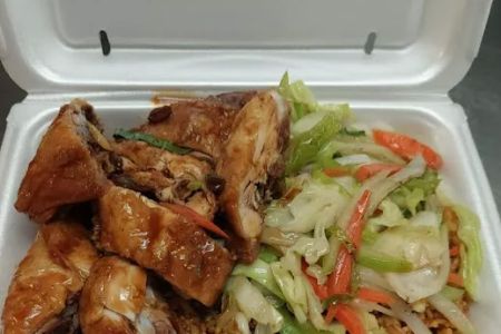 Trini's Chinese Bites