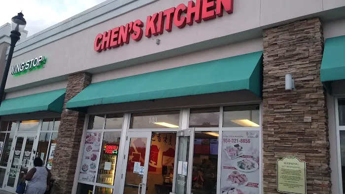 CHENS KITCHEN 7