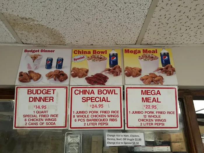 China Bowl 9