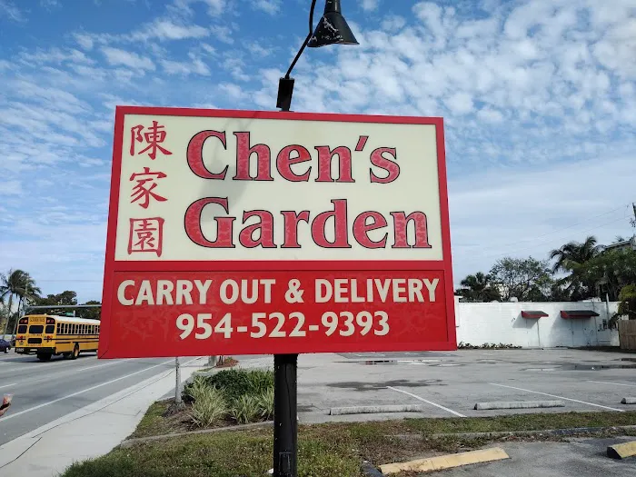 Chen's Garden 8