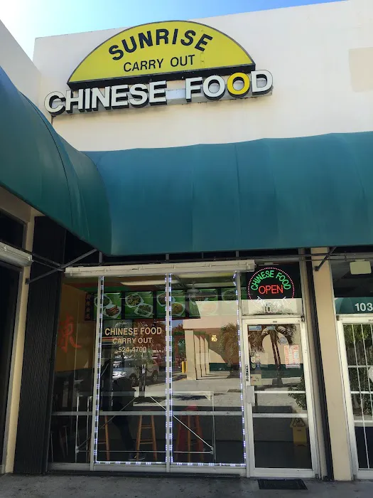 Sunrise Chinese Food Take Out 2
