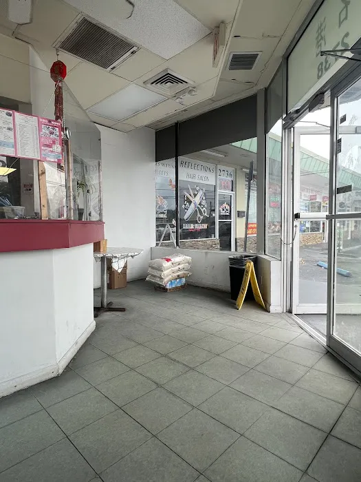 Ming Kong Chinese Restaurant 2