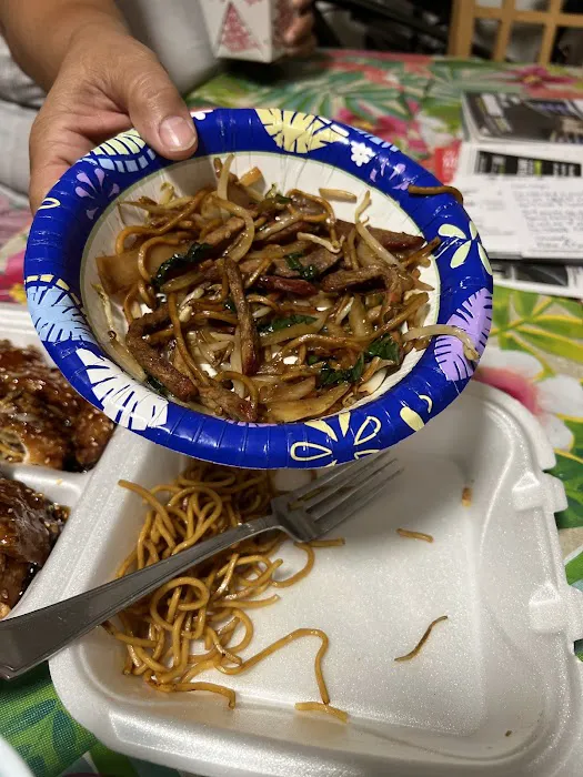 South Sea Chinese Kitchen 8