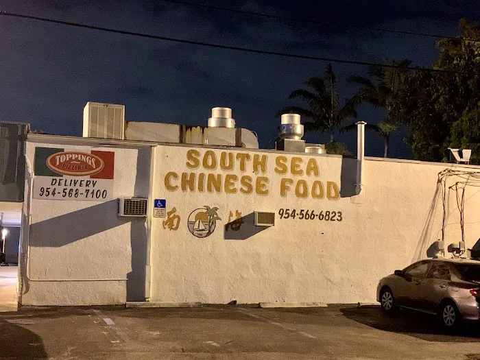 South Sea Chinese Kitchen 9