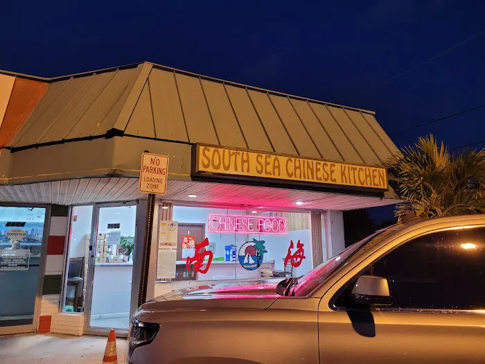 South Sea Chinese Kitchen 2