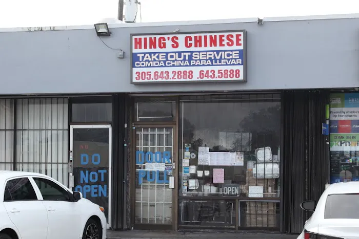 Hing's Chinese Restaurant 9